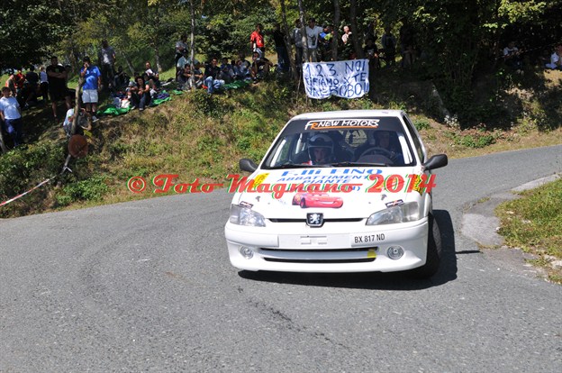 DSC_0032.JPG
